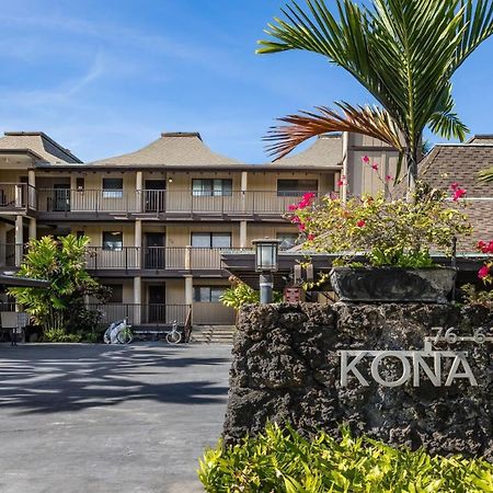 Kona Nalu 103 Apartment Kailua-Kona Ngoại thất bức ảnh